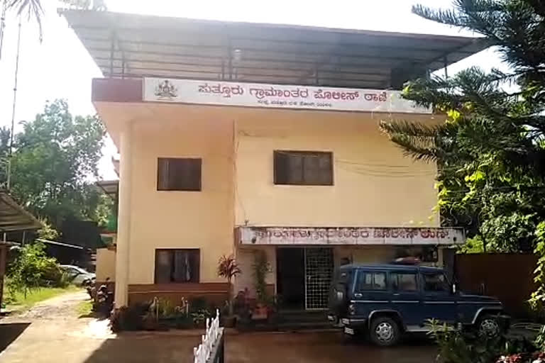 Son rapes mother in Dakshina Kannada  police case of mother being raped by mother  മകന്‍ അമ്മയെ പീഡിപ്പിച്ചെന്ന്‌ പരാതി  ദക്ഷിണകന്നഡയിലെ പീഡന ആരോപണം