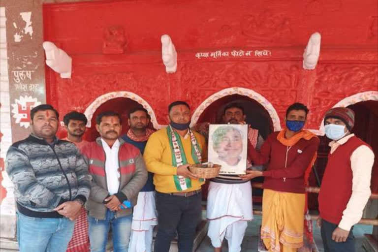 Worship in Dhanbad for recovery of Bihar CM Nitish Kumar