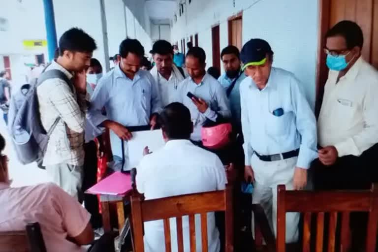 Bihar Education Department