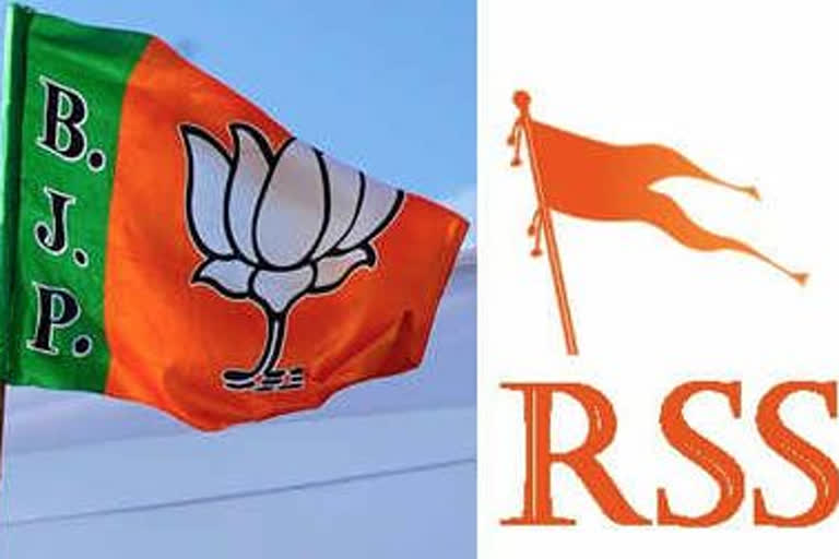 rss will intervene to resolve conflict in bjp