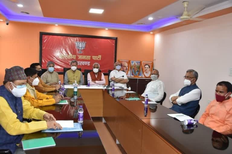 bjp-core-group-meeting-tomorrow-for-the-selection-of-candidates-for-assembly-elections