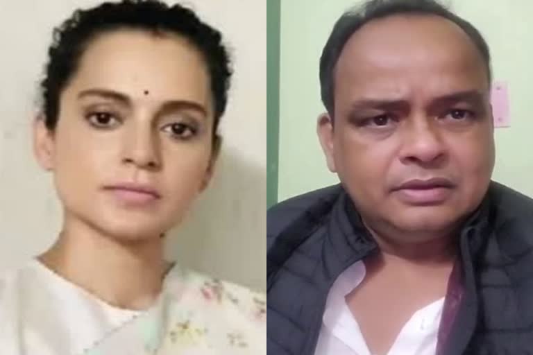 Irfan Ansari controversial statement about Kangana Ranaut