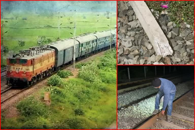 Rajdhani Express Accident in Gujarat