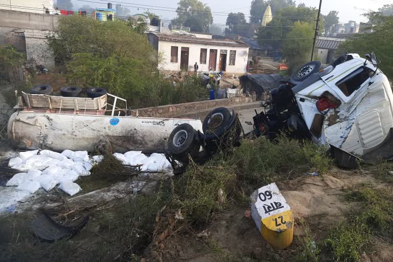 Tanker overturned In Kota