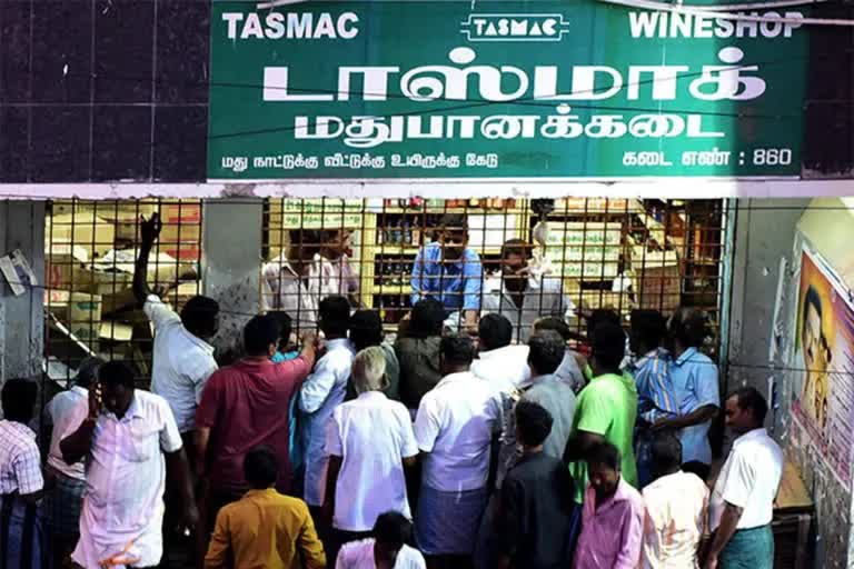 tasmac sales during pongal  tamilnadu tasmac sales  tasmac sales  டாஸ்மாக்கில் குவிந்த கூட்டம்  டாஸ்மாக் விற்பனை  பல கோடி ரூபாய்க்கு மது விற்பனை