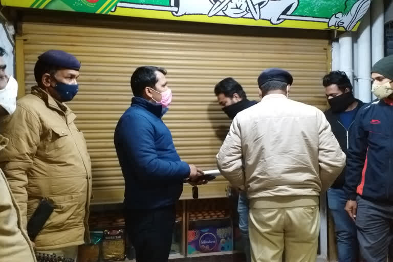 shops sealed in Patna