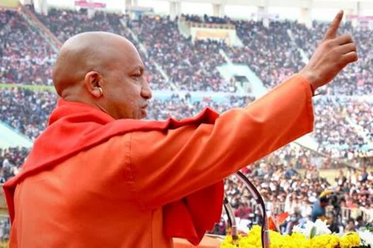 UP Assembly elections 2022  bjp candidate first list release  CM Yogi Adityanath to contest from Gorakhpur  Kesav Prasad Maurya to contest from Sirathu  ಉತ್ತರಪ್ರದೇಶ ವಿಧಾನಸಭಾ ಚುನಾವಣೆ 2022  ಬಿಜೆಪಿ ಅಭ್ಯರ್ಥಿಗಳ ಪಟ್ಟಿ ಬಿಡುಗಡೆ  ಸಿರಾಥು ಕ್ಷೇತ್ರದಿಂದ ಕೇಶವ್​ ಪ್ರಸಾದ್​ ಮೌರ್ಯ ಸ್ಪರ್ಧೆ  ಗೋರಕ್ಪುರ್​ನಿಂದ ಸಿಎಂ ಯೋಗಿ ಆದಿತ್ಯಾನಾಥ್​ ಸ್ಪರ್ಧೆ