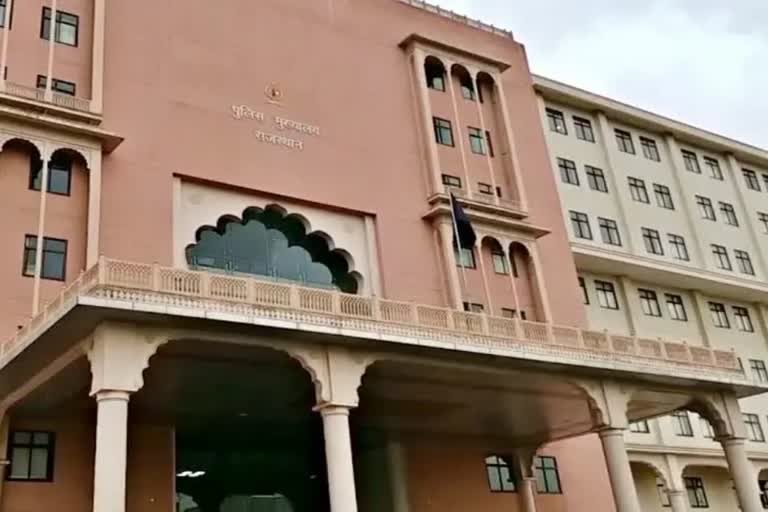 Police Headquarters Jaipur