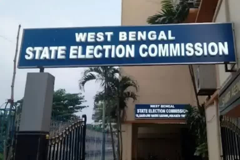 Bengal Civic Poll 2022