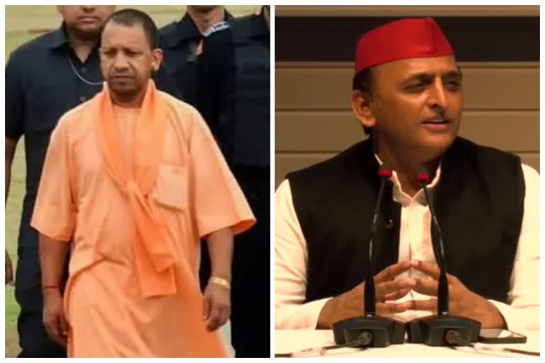 Akhilesh Yadav Swipe At Yogi Adityanath