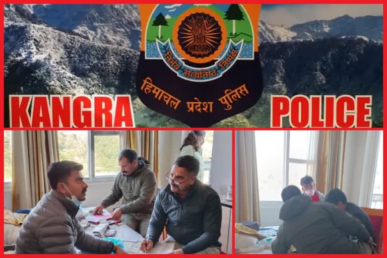 Vigilance action in Kangra