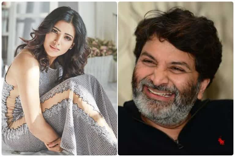 Trivikram samantha movie