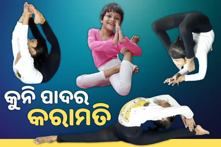 ଇଚ୍ଛାଶକ୍ତି ଆଗରେ ବୟସ ଫିକା, ୬ ବର୍ଷରୁ ଜାତୀୟସ୍ତରରେ ନାମ କମାଇଲେ ମନାଲି