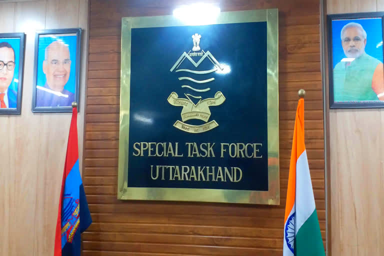 Uttarakhand stf