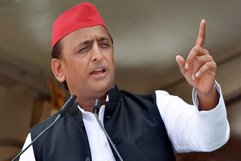 AKHILESH YADAV