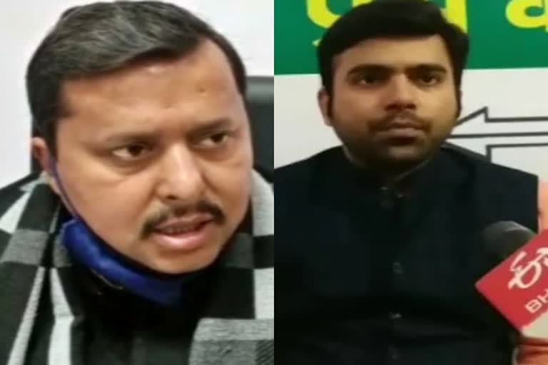 Nitin Naveen on Abhishek Jha controversial statement