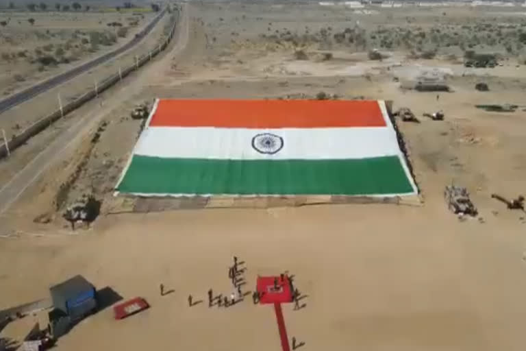 World largest Khadi tricolor hoisted in Jaisalmer War Museum
