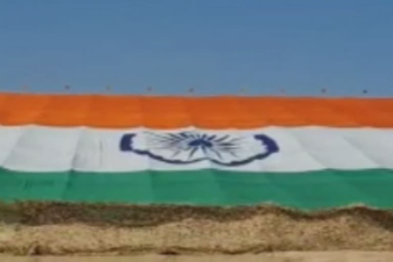 World largest national flag