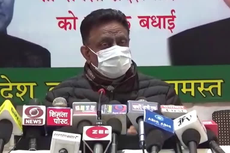 Kuldeep Rathore press conference