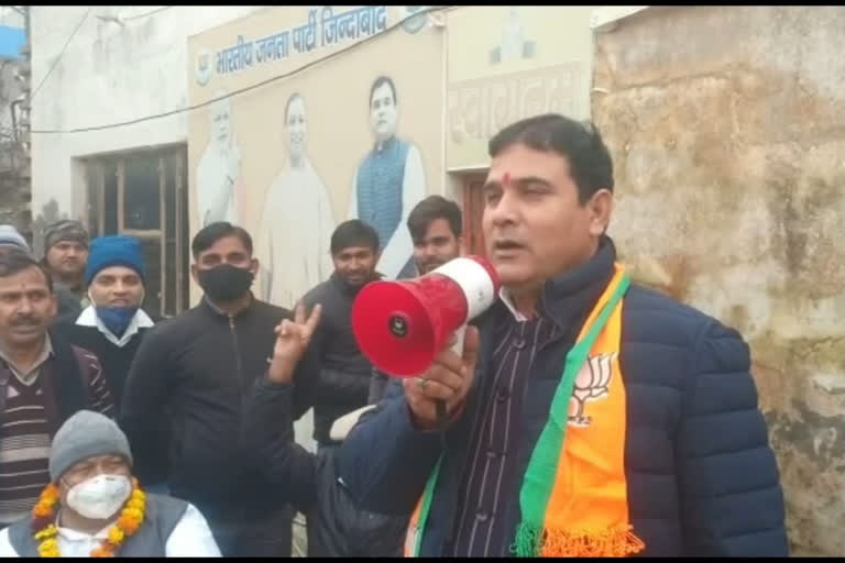 BJP candidate Nand Kishore Gurjar