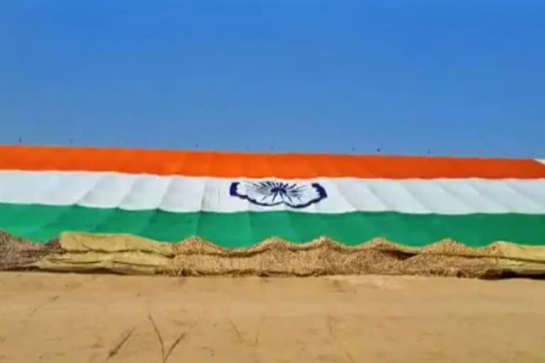 Worlds largest national flag