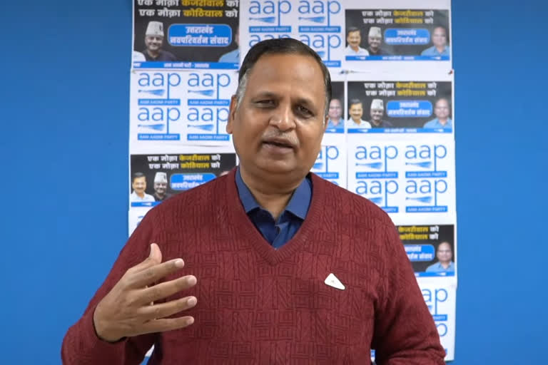 Satyendar Jain did virtual Nav Parivartan Samwad