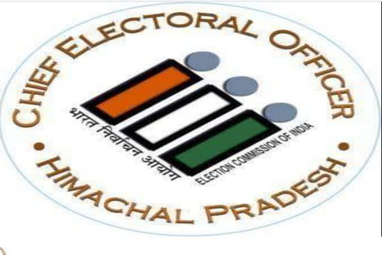 Voters in Himachal Pradesh