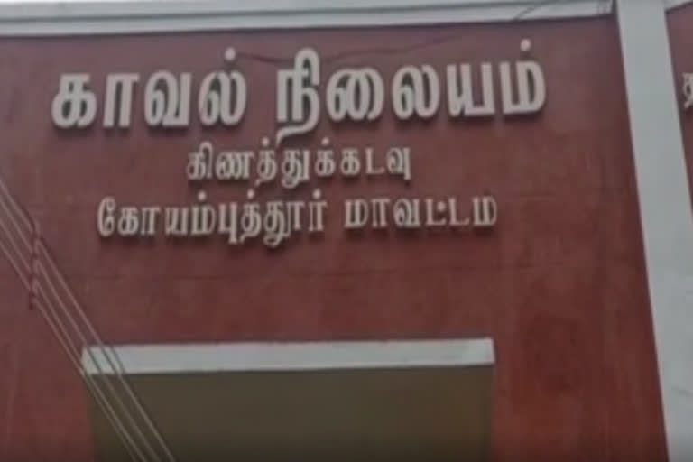 படத்தில் வருவதுபோல் கொள்ளை