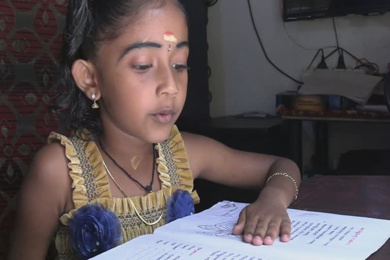 6 year old girl with extraordinary memory  kid with super memory  vaisakhi extraordinary memory  വൈശാഖി അപാര ഓര്‍മശക്തി  ഇടുക്കി ആറുവയസുകാരി ഓര്‍മശക്തി