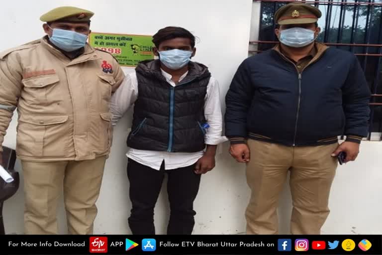 वाराणसी चितईपुर पुलिस टीम