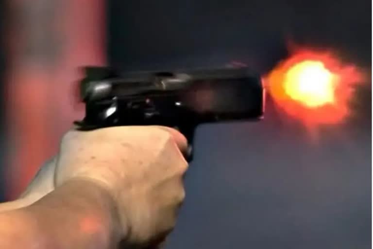 firing in bhopal