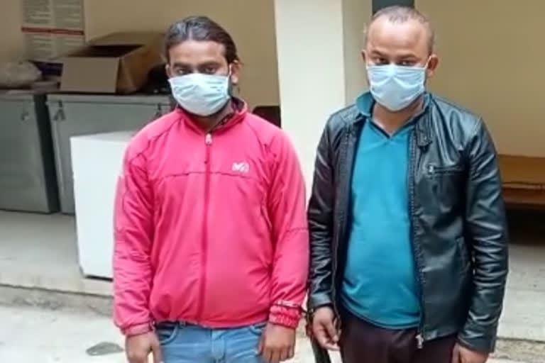 Criminals Arrested in ranchi