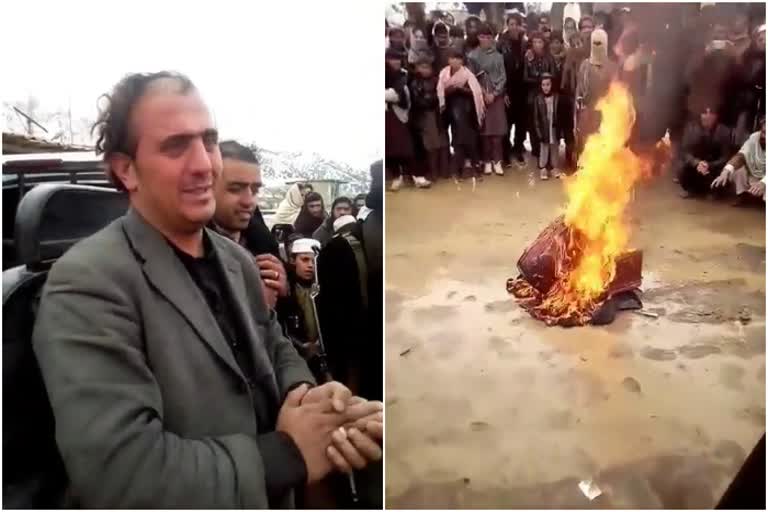 Taliban burn musical instrument in front of musician in Afghanistan's Paktia province