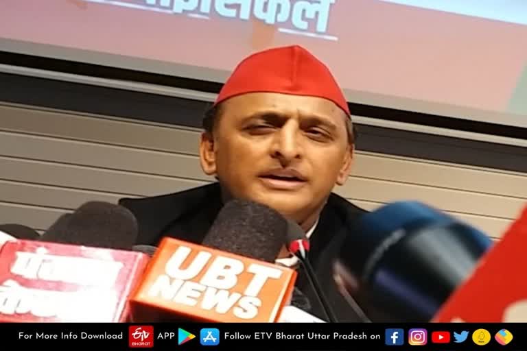 समाजवादी पार्टी अध्यक्ष अखिलेश यादव , kanpur former commissioner arun asim,  samajwadi party president akhilesh yadav,  कानपुर पूर्व आयुक्त अरुण असीम,  arun Asim joins BJP,  akhilesh yadav live,  अरुण असीम भाजपा में शामिल, अखिलेश यादव लाइव,  चुनाव आयोग से शिकायत,  complaint to election commission,  UP Assembly Election 2022, Uttar Pradesh Assembly Election 2022,  up 2022 Election Campaign, UP Election 2022 live,  akhilesh Yadav vs Yogi Adityanath, up chunav 2022  UP Election 2022  up election news in hindi  यूपी चुनाव न्यूज  उत्तर प्रदेश विधानसभा चुनाव,  यूपी विधानसभा चुनाव 2022