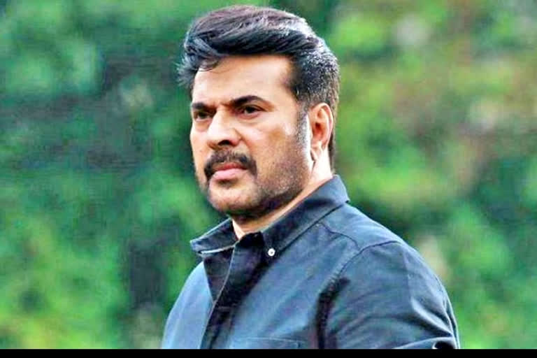 Malayalam superstar Mammootty