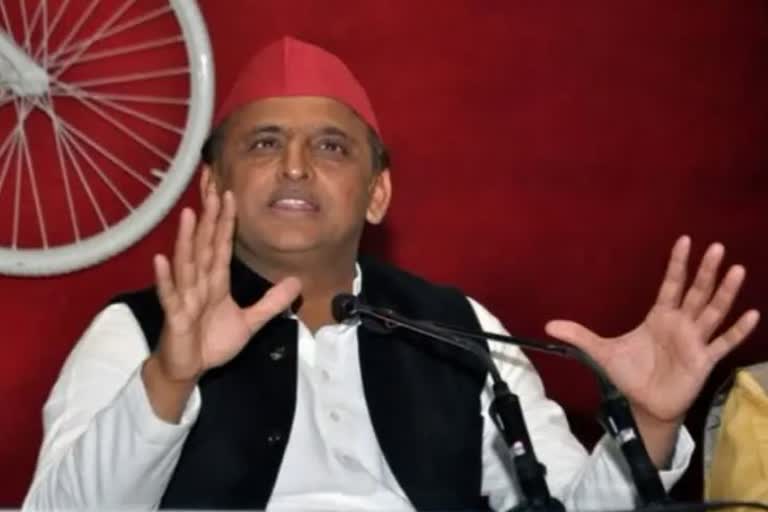 samajwadi party released candidates list