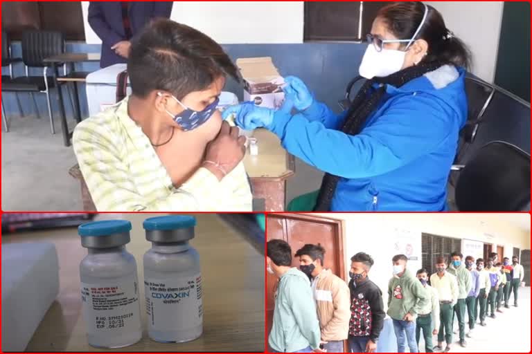 teenagers vaccination in una