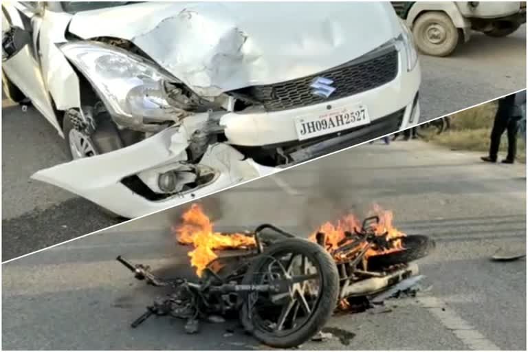 road-accident-in-ranchi-bike-caught-fire-due-to-car-collision