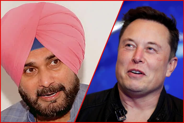 Sidhu invites Elon Musk