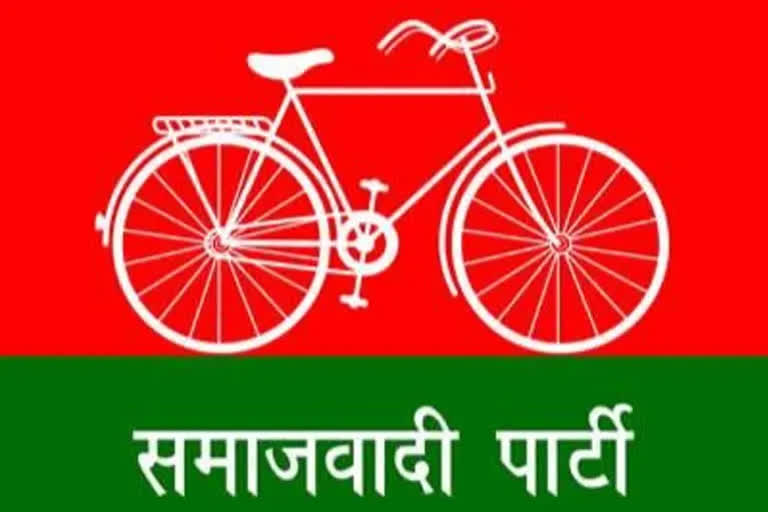 Samajwadi Party releases first list of candidates for Uttarakhand polls