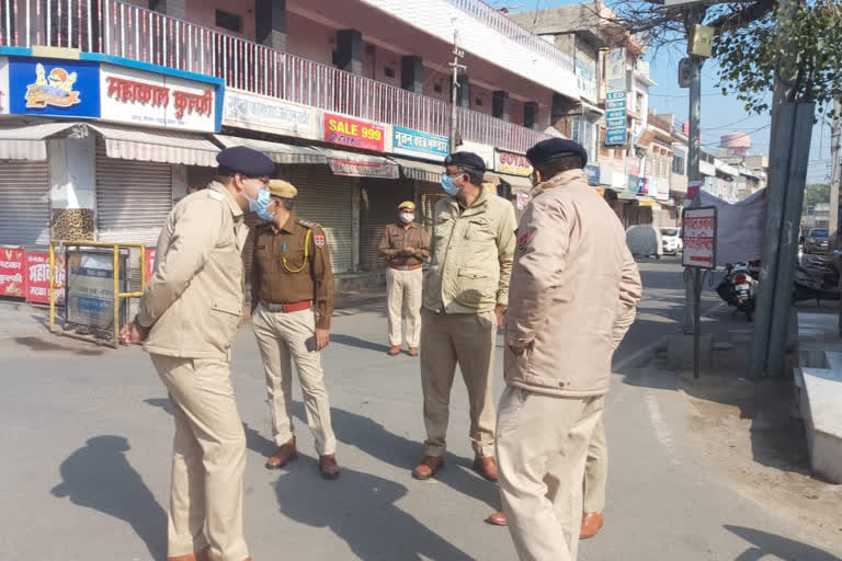 Weekend Curfew in Ajmer