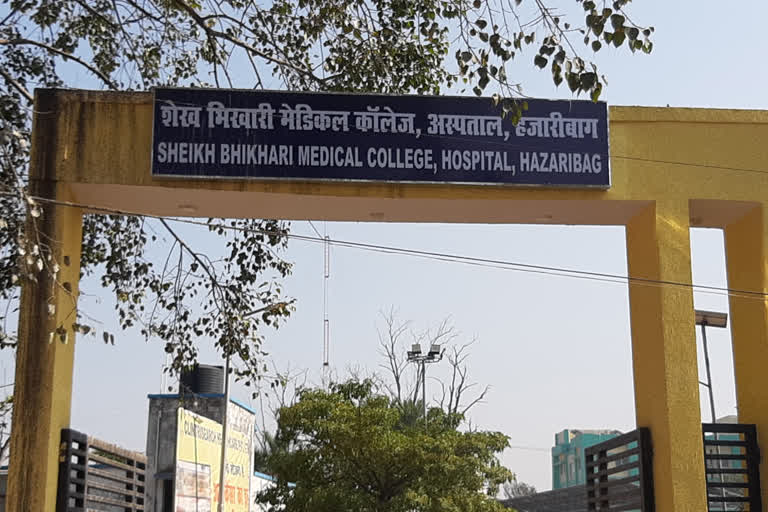 corona infection in hazaribagh