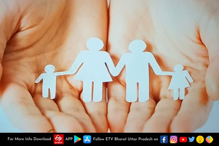 बाराबंकी में नसबंदी कार्यक्रम