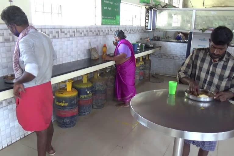 amma canteen