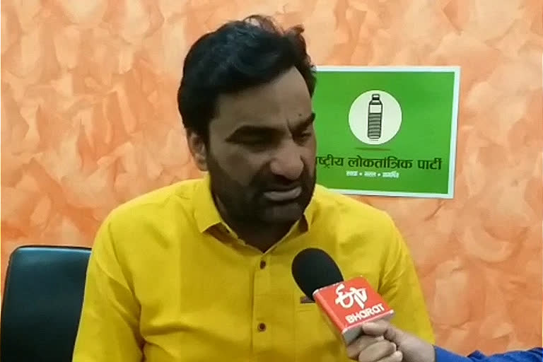 RLP leader and mp Hanuman Beniwal