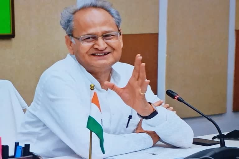 CM Gehlot on Vaccination