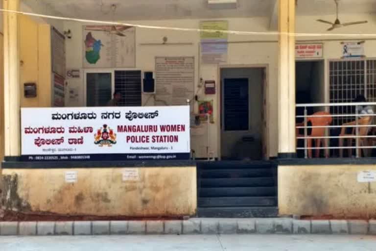 Mangaluru police station