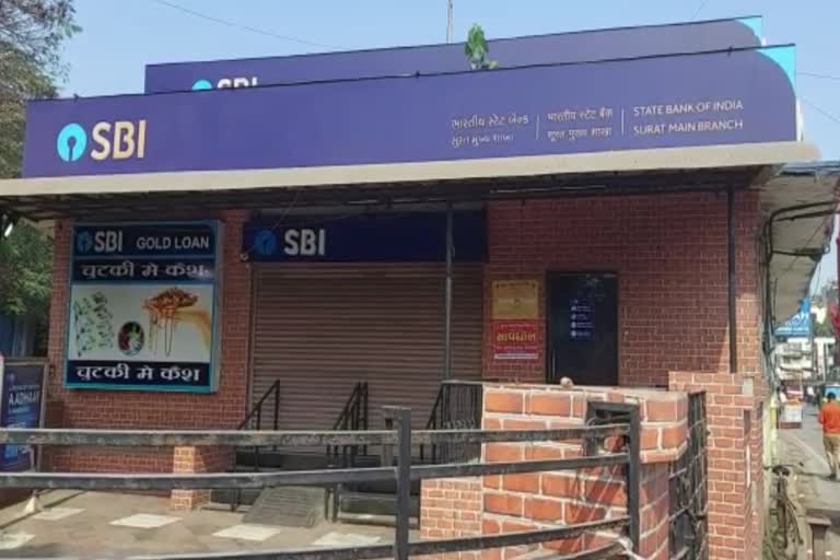 Corona Case In Surat: સુરતમાં બેંક કર્મચારીઓ થયા કોરોના સંક્રમિત.