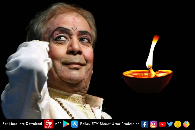 lucknow latest news  etv bharat up news  Legendary Kathak Dancer  Pandit Birju Maharaj passed away  institution of the performing arts  सिद्ध कथक नर्तक पंडित बिरजू महाराज  नर्तक पंडित बिरजू महाराज  नहीं रहे सिद्ध कथक नर्तक पंडित बिरजू महाराज  Pandit Birju Maharaj is no more  पोते स्वरांश मिश्रा ने सोशल मीडिया पोस्ट  गायक अदनान सामी