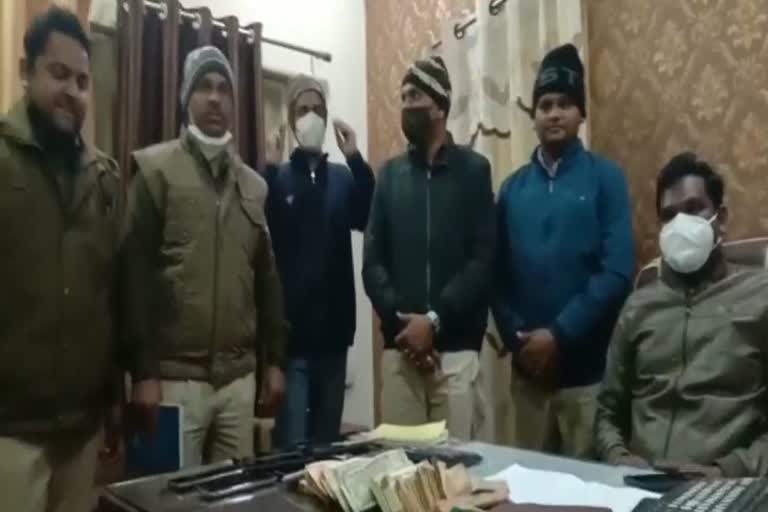 ujjain police raid